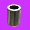 moisture gas pleated and reticulated filter elemen